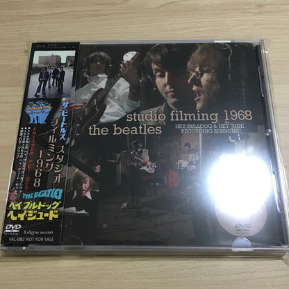 THE BEATLES / STUDIO FILMING 1968 (1DVD)