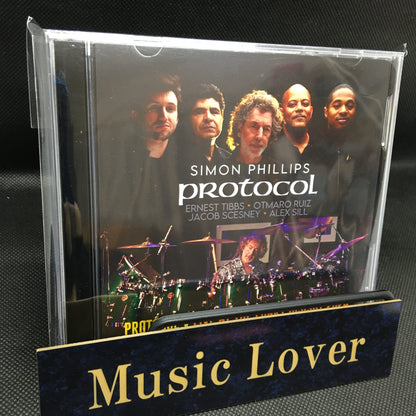 SIMON PHILLIPS & PROTOCOL / PROTOCOL V LIVE AT THE FUNKY BISCUIT 2024  SOUNDBOARD (2CDR)