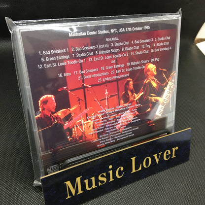 STEELY DAN MILLENIUM ALL STARS / MANHATTAN CENTER STUDIOS 1995 STEREO SOUNDBOARD (1CDR)