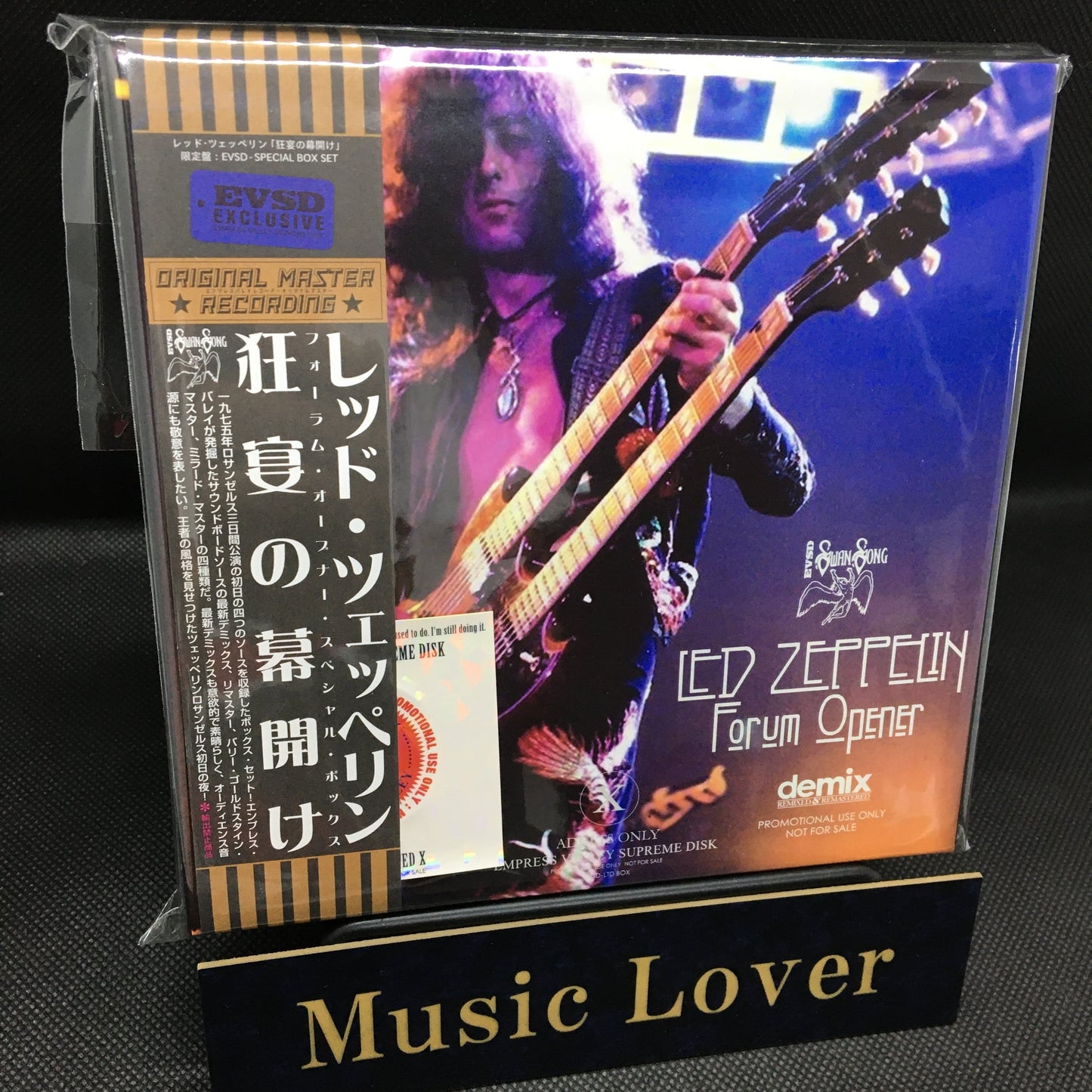 LED ZEPPELIN / FORUM OPENER SPECIAL BOX (12CD BOX) 1975 LA Forum 1st Night 4 ver. Pro Use Only Box Set!
