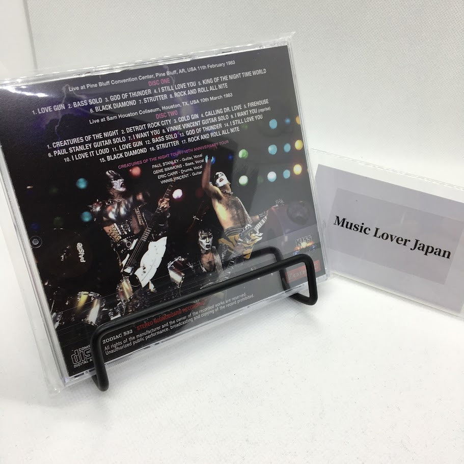 KISS / PINE BLUFF & HOUSTON 1983 SOUNDBOARD (2CD)