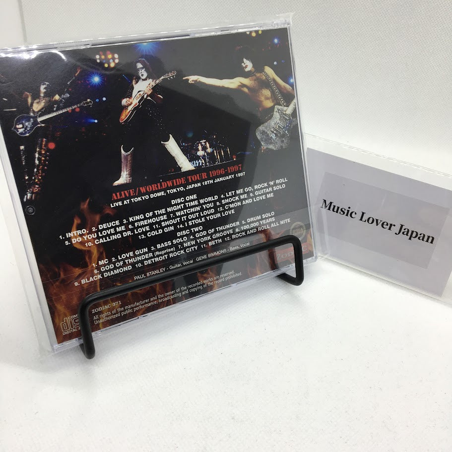 KISS / TOKYO DOME 1997 PRIMERA FILA (2 CD)