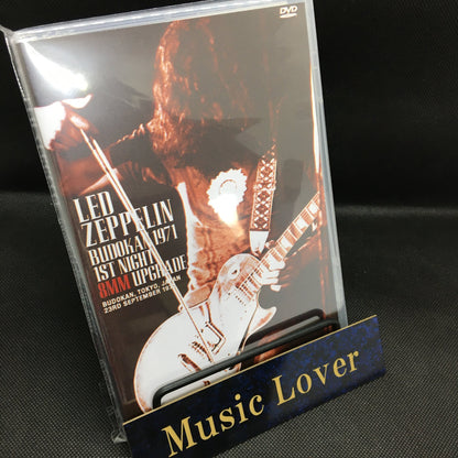LED ZEPPELIN / BUDOKAN 1971 1ST NIGHT 8MM UPGRADE (2DVDR)