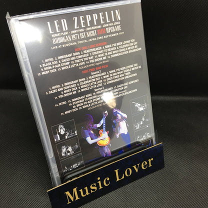 LED ZEPPELIN / BUDOKAN 1971 1ST NIGHT 8MM UPGRADE (2DVDR)