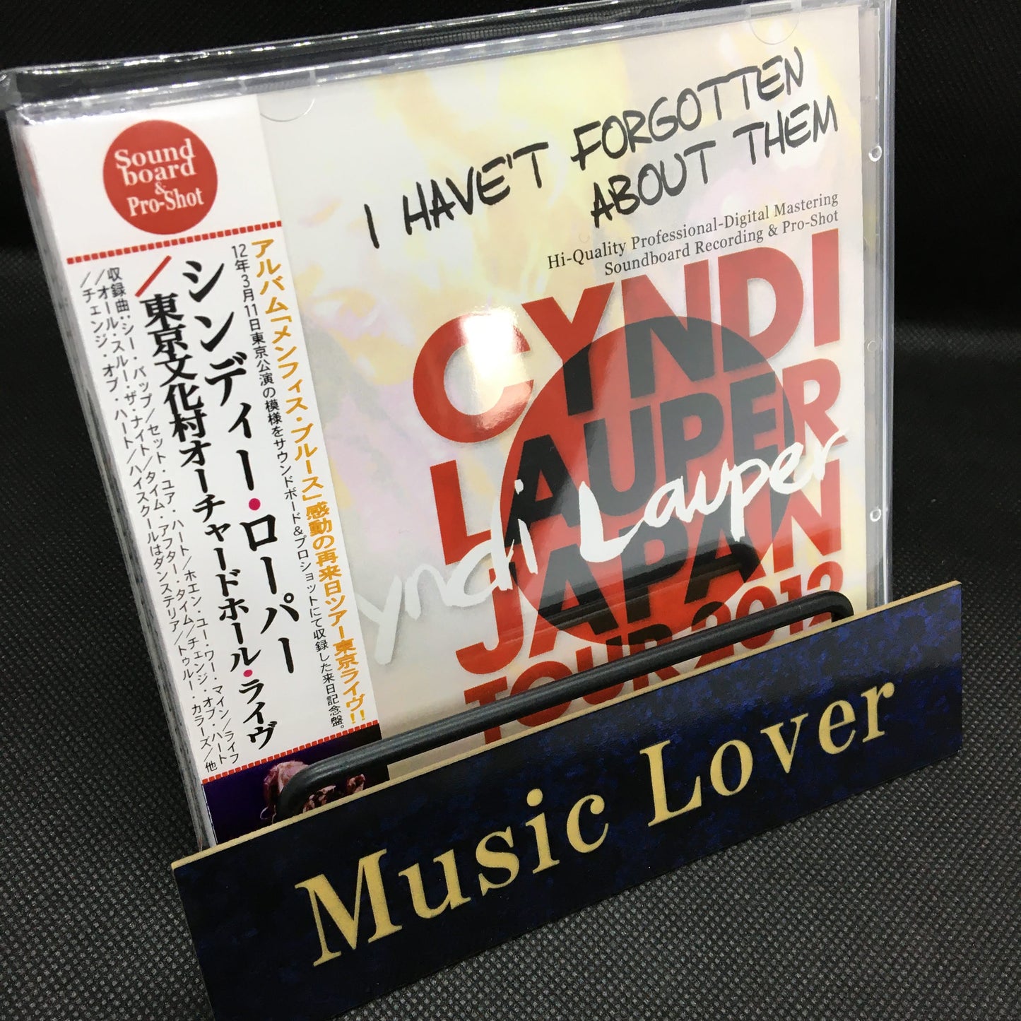 CYNDI LAUPER / JAPAN TOUR 2012 (1BDR)