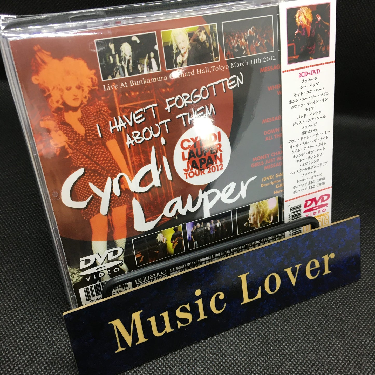 CYNDI LAUPER / JAPAN TOUR 2012 (1BDR)