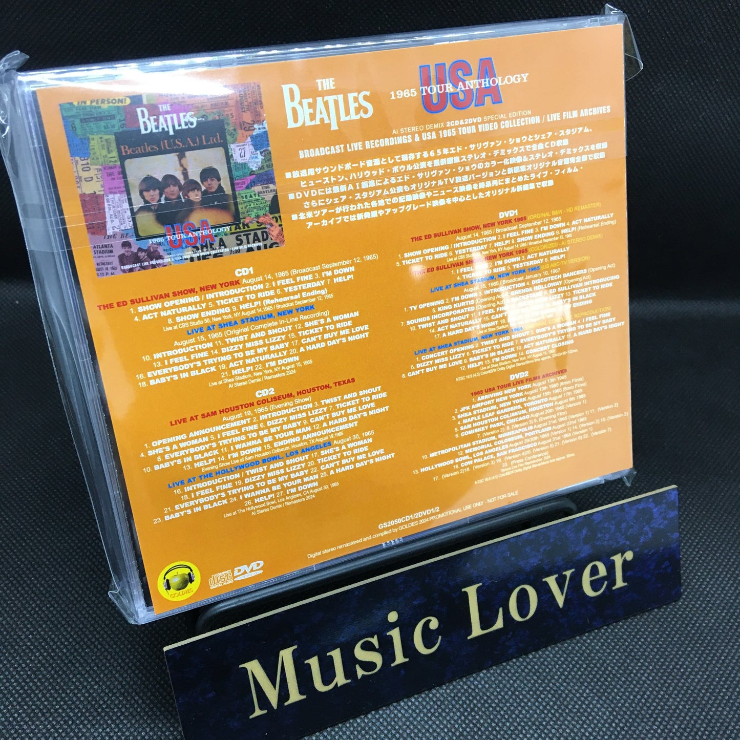 THE BEATLES / USA 1965 TOUR ANTHOLOGY (2CD+2DVD)