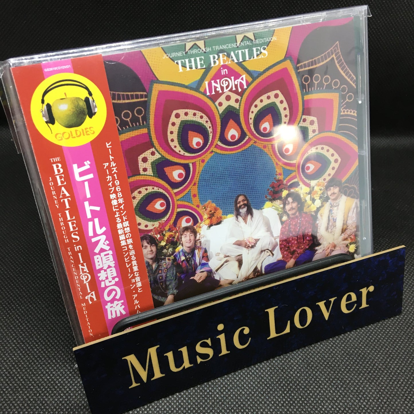 THE BEATLES / THE BEATLES in INDIA JOURNEY THROUGH TRANCENDENTAL MEDITAION (1CD+1DVD)