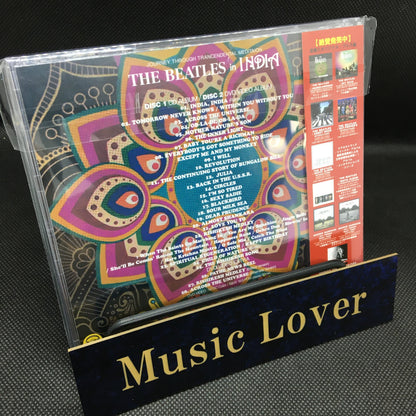 THE BEATLES / THE BEATLES in INDIA JOURNEY THROUGH TRANCENDENTAL MEDITAION (1CD+1DVD)