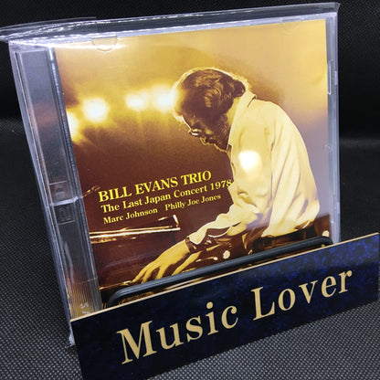 BILL EVANS / The Last Japan Concert 1978 SOUNDBOARD (2CDR)