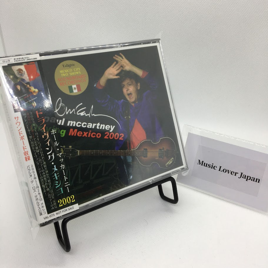 PAUL McCARTNEY / 2002 DRIVING MEXICO (4CD)