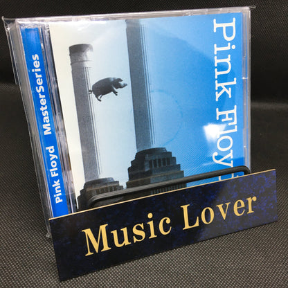 Pink Floyd Holiday Dogs 1977 Madison Square Garden 2CD