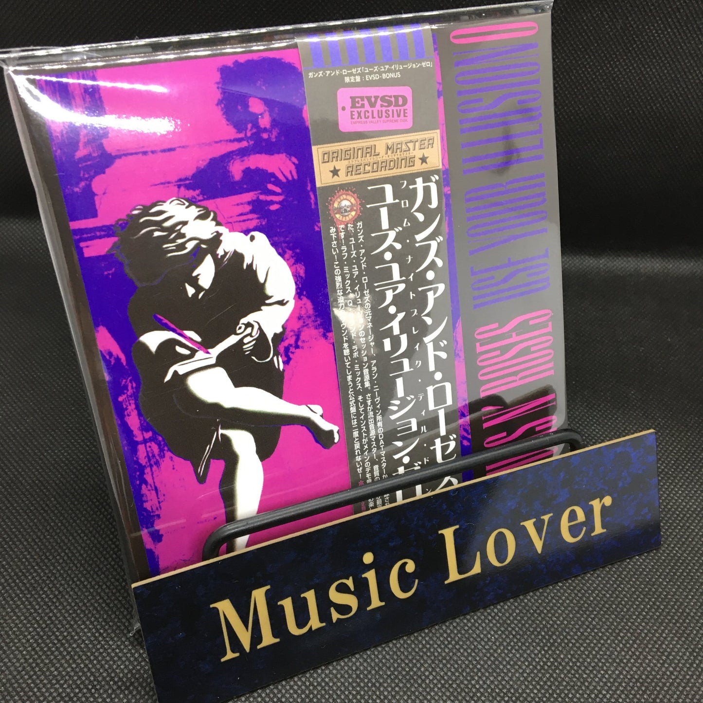 GUNS N’ ROSES / USE YOUR ILLUSION ZERO (3CD)