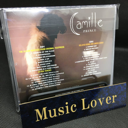 PRINCE / CAMILLE COLLECTOR'S EDITION REMIX AND REMASTERS EXPANDED ALBUM (2CD)