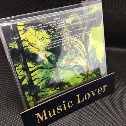 YES / Into A Sky So Clearly (2CDR)