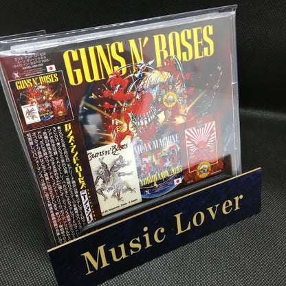 GUNS N' ROSES / Mean Machine 5-5-5 Live in Yokohama 2025 Limited Set (3CDR with 1DVDR)