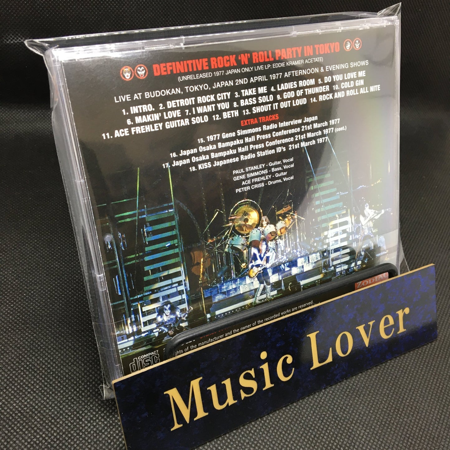 KISS / DEFINITIVE ROCK 'N ROLL PARTY IN TOKYO STEREO SOUNDBOARD (1CD)