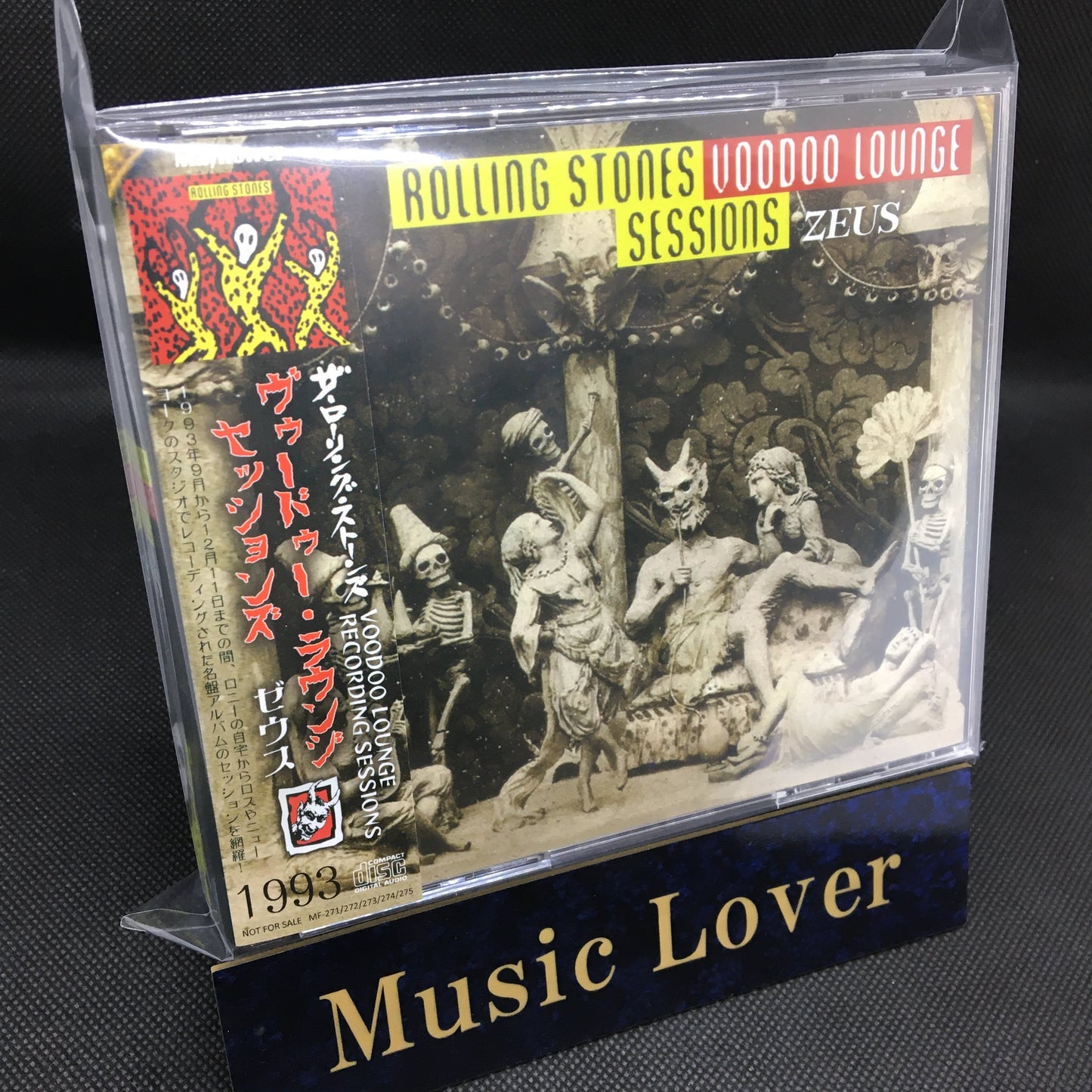 THE ROLLING STONES / VOODOO LOUNGE SESSIONS ZEUS (5CD)