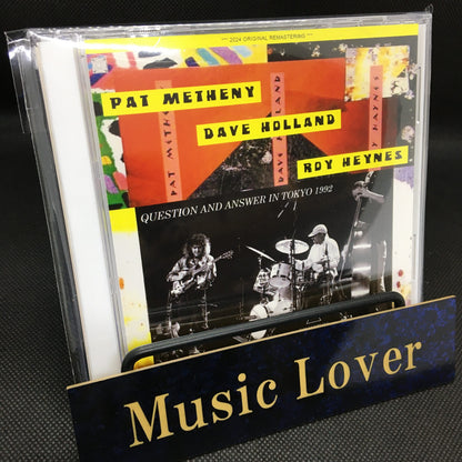 PAT METHENY, DAVE HOLLAND, ROY HAYNES / QUESTION AND ANSWER IN TOKYO 1992 (2CDR)