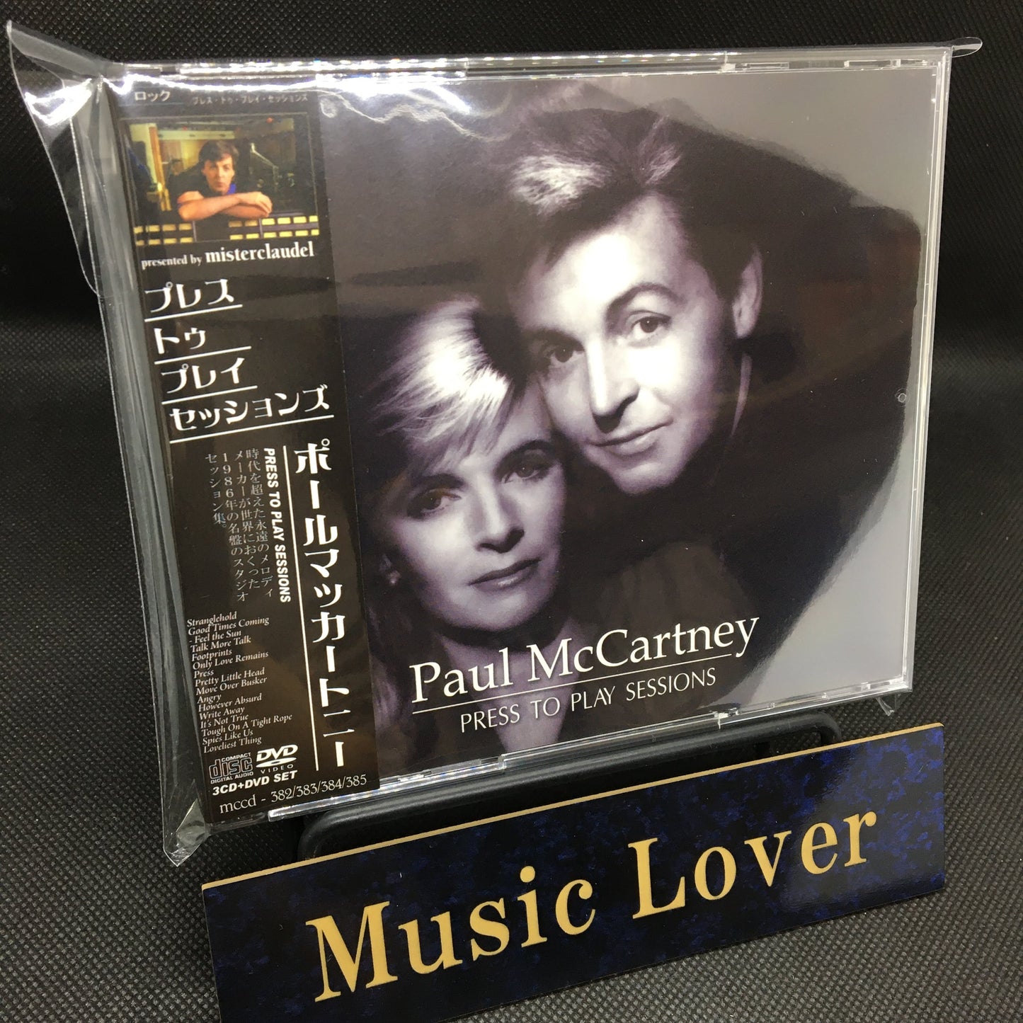 PAUL McCARTNEY / PRESS TO PLAY SESSIONS 【3CD+DVD】