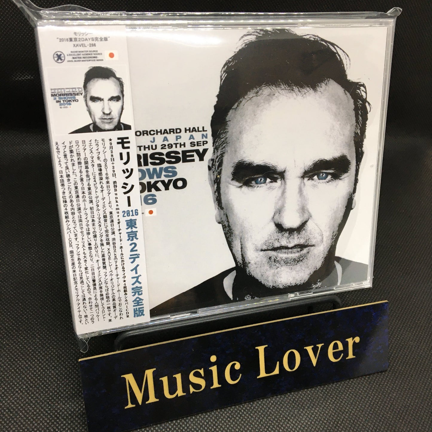 Morrissey / 2 Shows In Tokyo 2016 (4CDR)