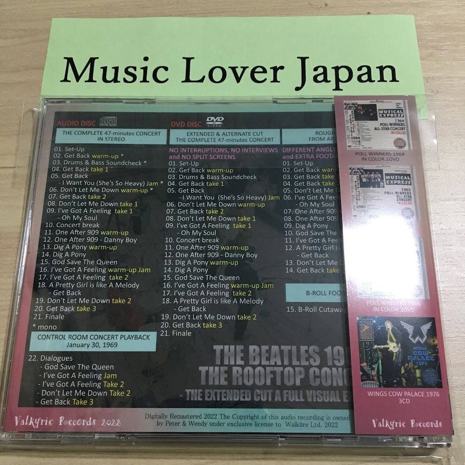 THE BEATLES / THE ROOFTOP CONCERT 1969 THE EXTENDED CUT A FULL VISUAL EXPERIENCE (1CD+1DVD)