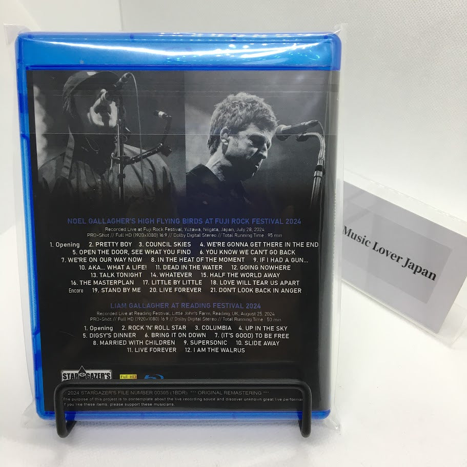 NOEL GALLAGHER CONTRA LIAM GALLAGHER / FESTIVAL DE VERANO DE 2024 Full HD PRO-SHOT (1BDR)