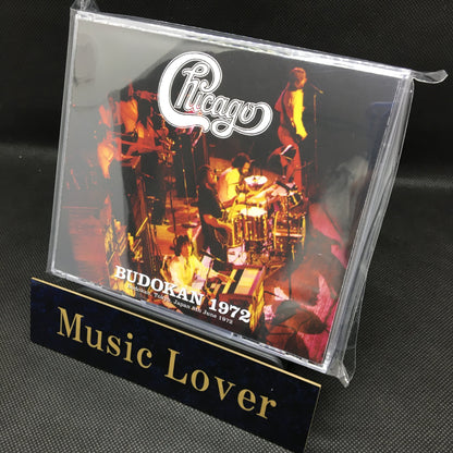 CHICAGO / BUDOKAN 1972 SBD/PRO SHOT (2CDR+1DVDR)