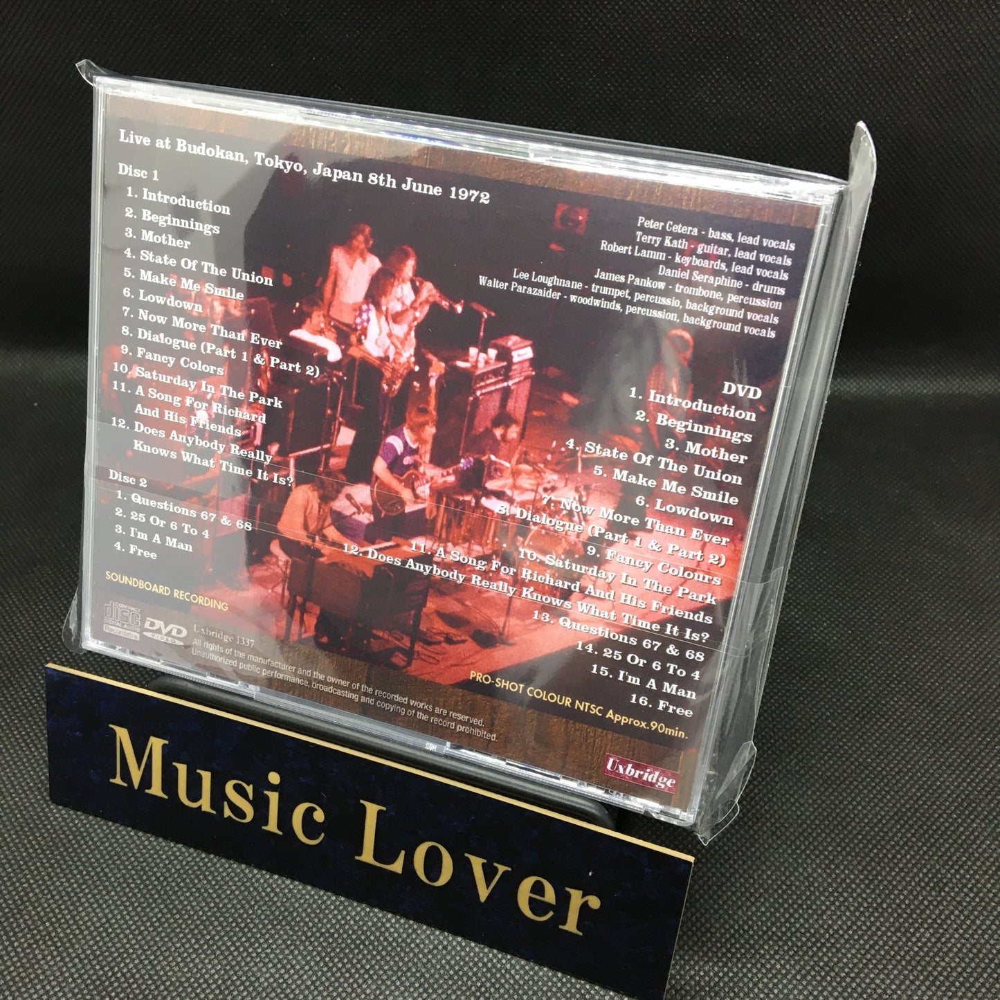 CHICAGO / BUDOKAN 1972 SBD/PRO SHOT (2CDR+1DVDR)