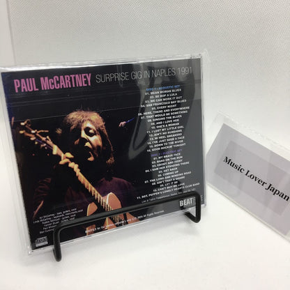 PAUL McCARTNEY / CONCERTO A SORPRESA A NAPOLI 1991 (2CDR)