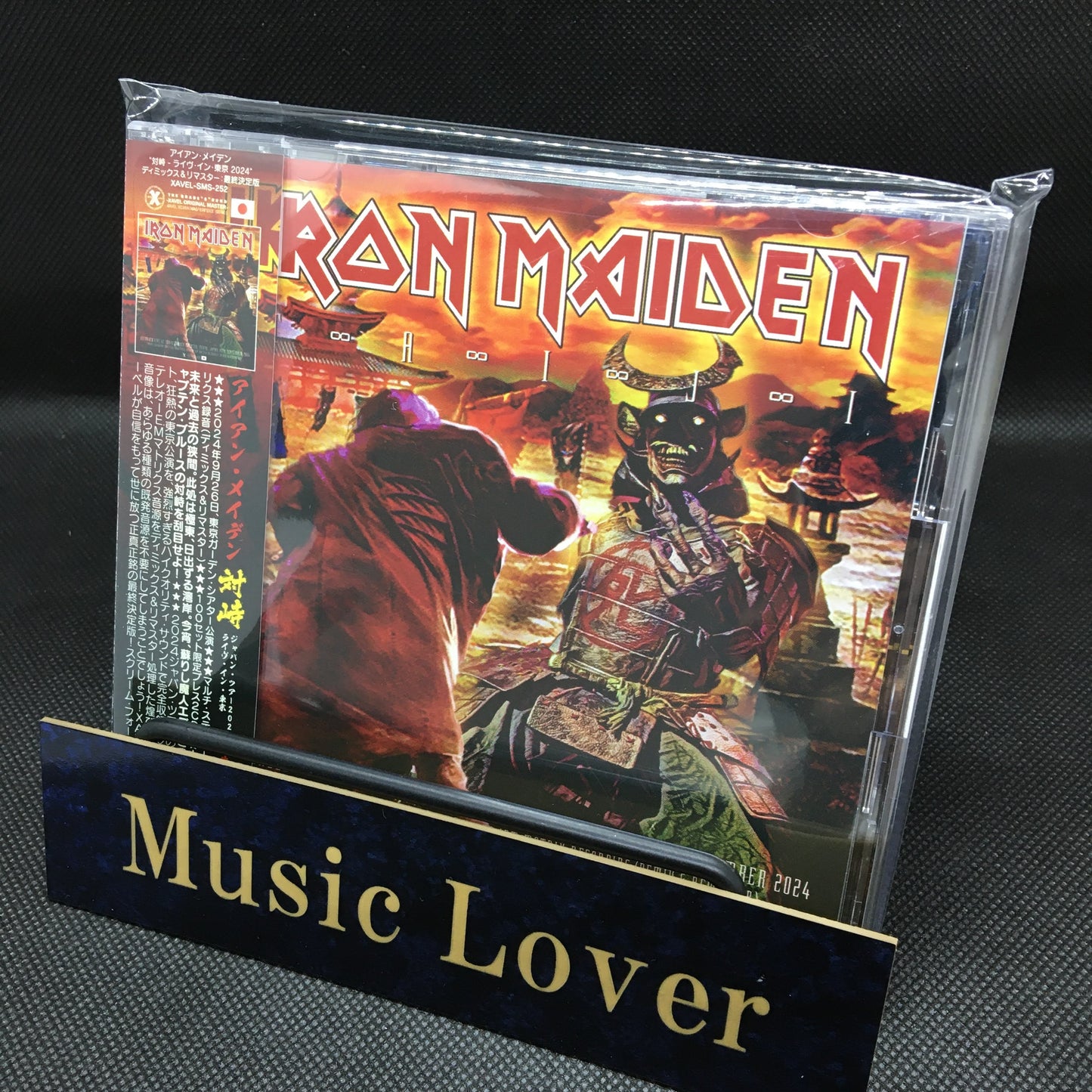 IRON MAIDEN / I-K-U-S-A JAPAN TOUR 2024 FINAL NIGHT DEFINITIVE EDITION (DEMIX & REMASTER) LIMITED SET (2CD+1BDR)