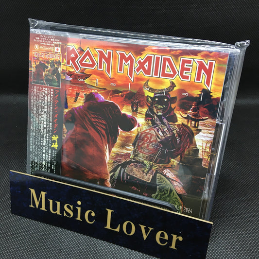 IRON MAIDEN / IKUSA JAPAN TOUR 2024 ÚLTIMA NOCHE EDICIÓN DEFINITIVA (MEZCLA Y REMASTERIZACIÓN) SET LIMITADO (2 CD + 1 BDR)