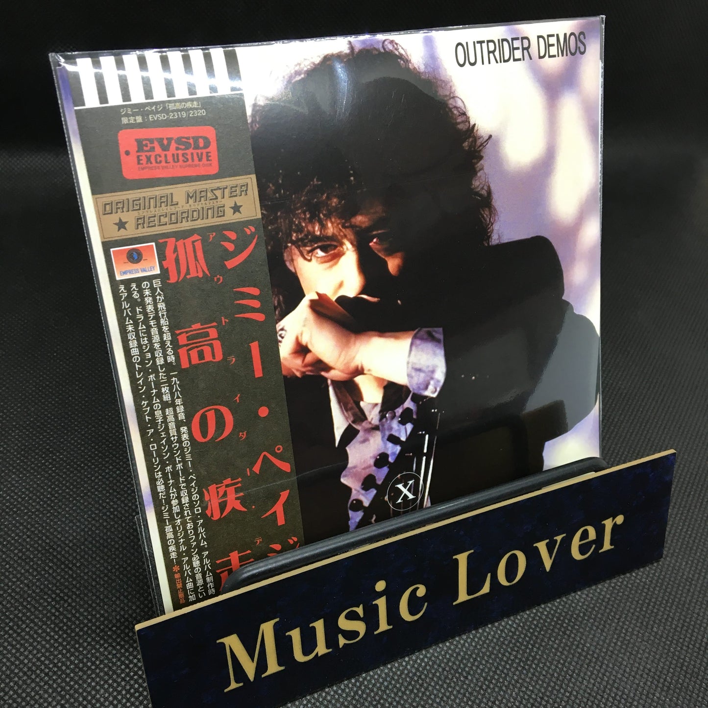 JIMMY PAGE / OUTRIDER DEMOS (2CD)