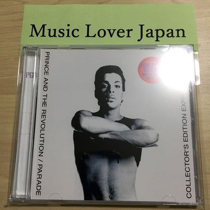 Prince The Revolution Parade 2CD Under The Cherry Moon Acoustic Demo & More