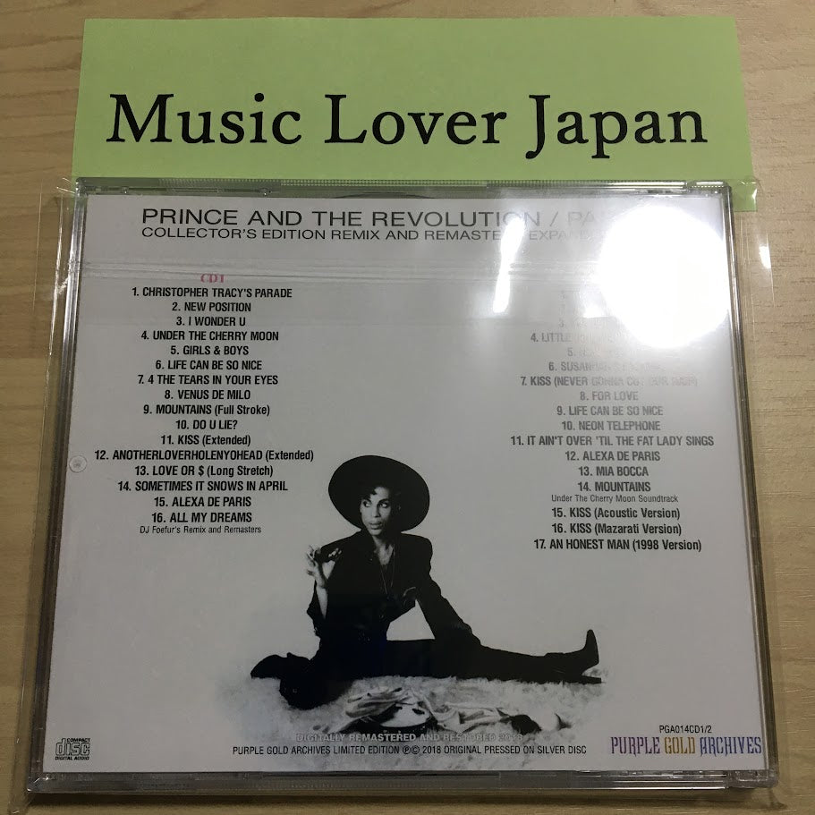 Prince The Revolution Parade 2CD Under The Cherry Moon Acoustic Demo & More