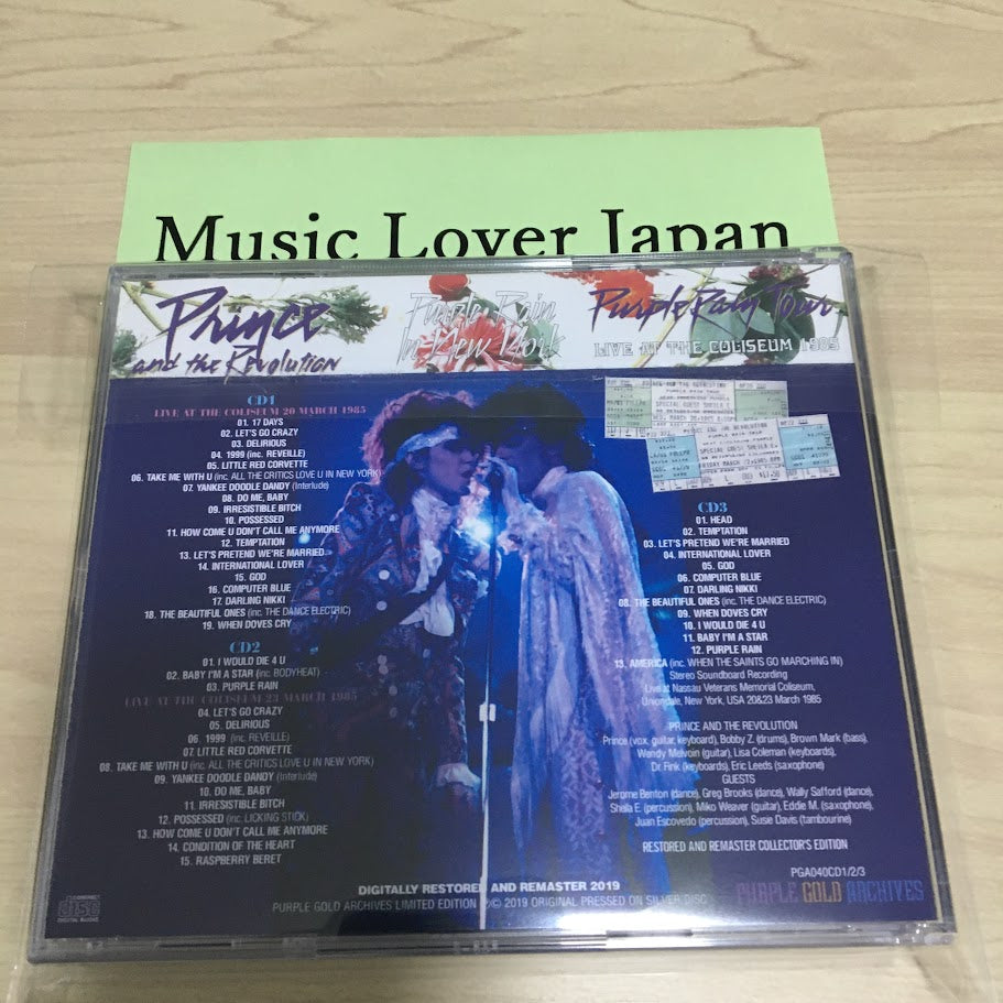 Prince Purple Rain In New York 1985 Collector's Edition 3CD