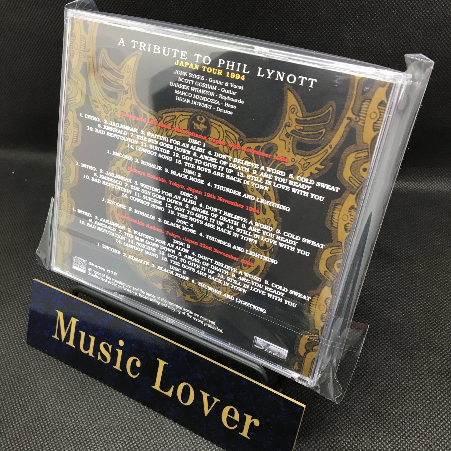 THIN LIZZY / JAPAN TOUR 1994 A TRIBUTE TO PHIL LYNOTT VOLUME 1 (6CDR)