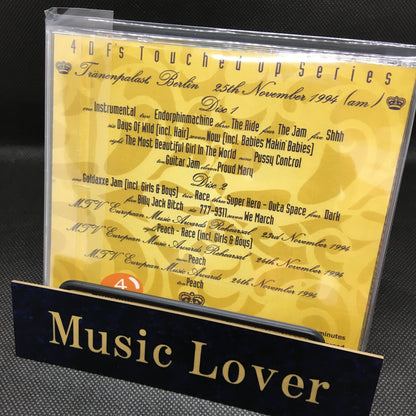 Prince / The Palace Of Tears (2CDR)