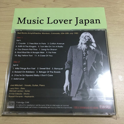 JONI MITCHELL / RED ROCKS 1983 SOUNDBOARD (2CDR)