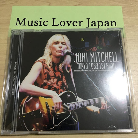 JONI MITCHELL / TOKYO 1983 1ST NIGHT (2CD)