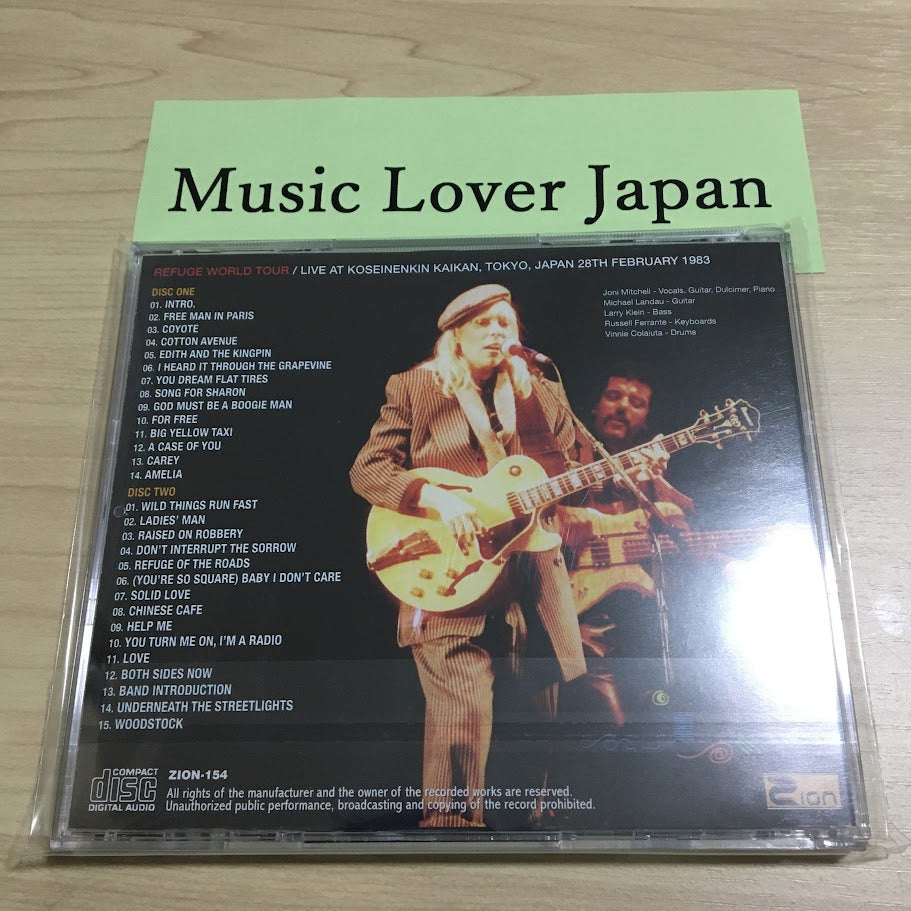 JONI MITCHELL / TOKYO 1983 1ST NIGHT (2CD)