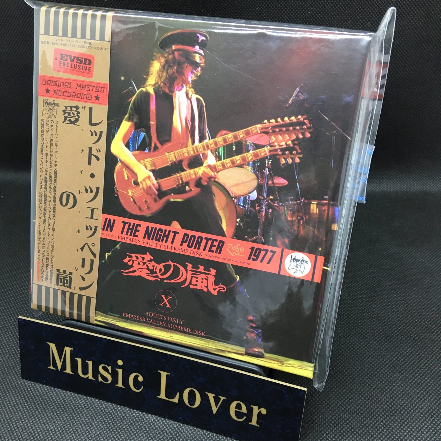 Led Zeppelin / The Night Porter 1977 Empress Valley 9CD Box