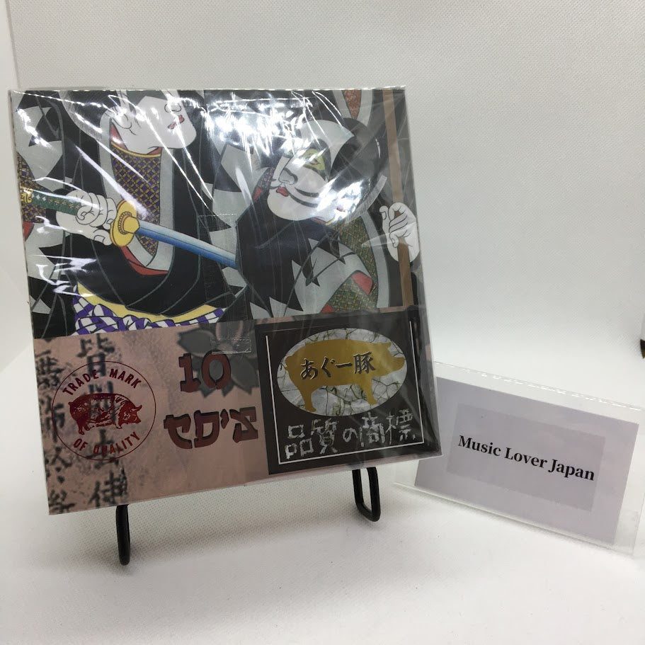 KISS / LOVE WARRIOR (CAJA IMÁN 10CDR)