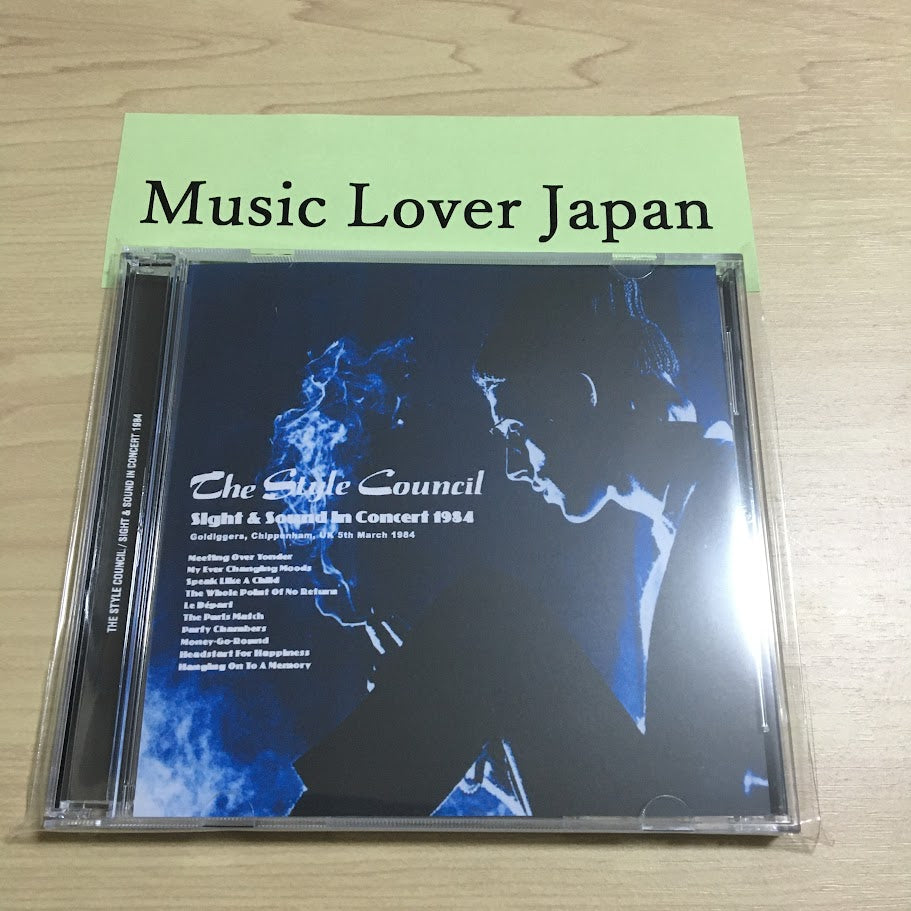 THE STYLE COUNCIL / SIGHT & SOUND IN CONCERT 1984 (1CDR+1DVDR)