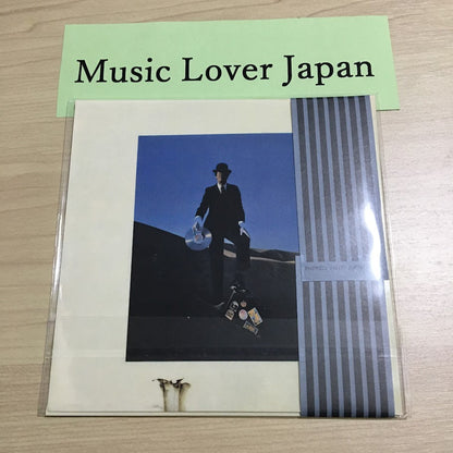 PINK FLOYD / WISH YOU WERE HERE Nimbus Records Supercut (2CD)