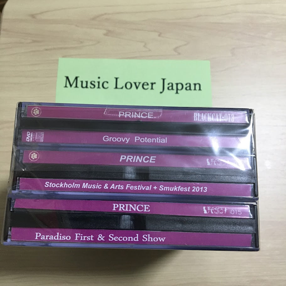 PRINCE 3RD EYE GIRL / COMPLETE BOX (2DVDR+9CDR) – WORLD MUSIC LOVER