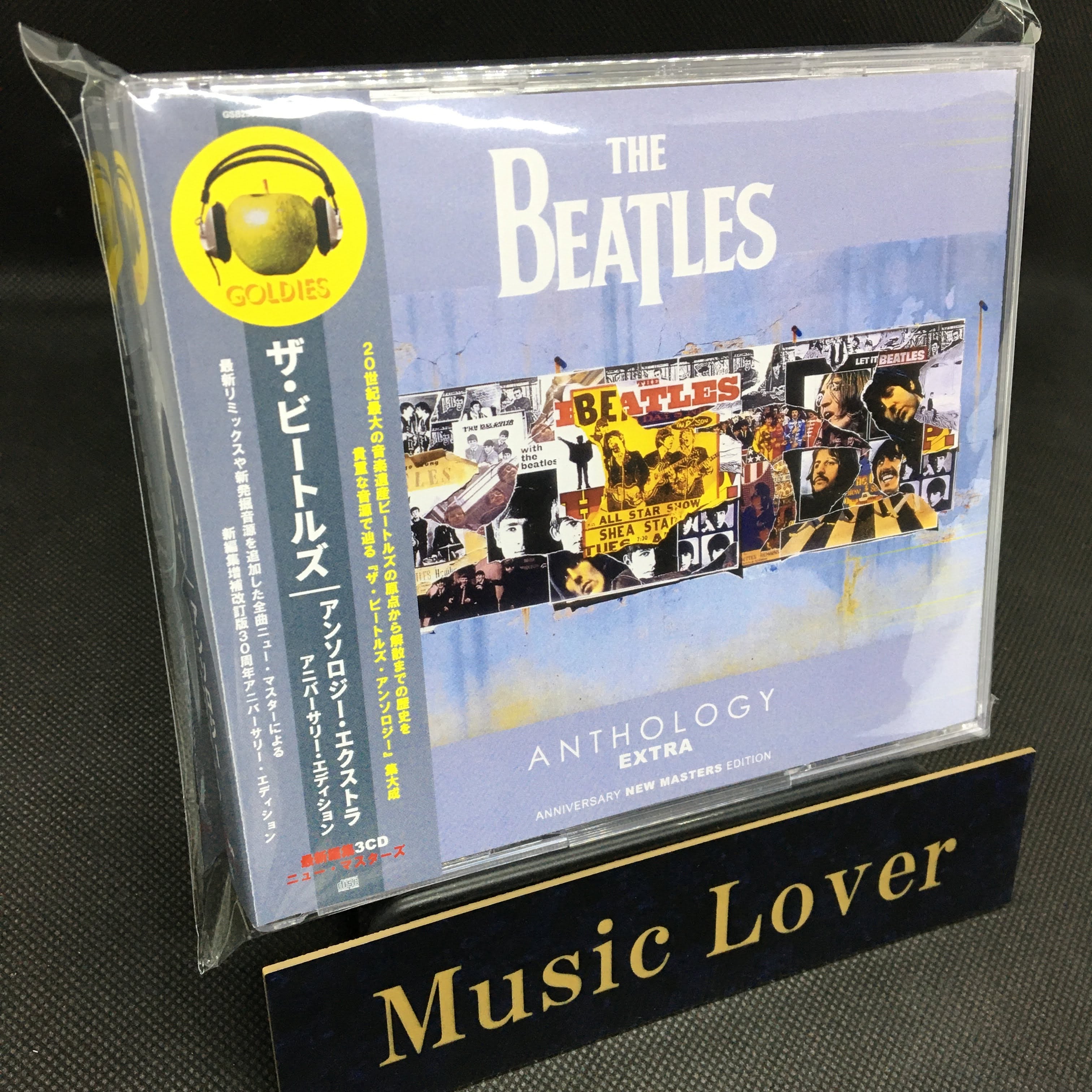 beatles anthology (RARE!!セット送料込み） Anthology Collection (2025 Edition): 12LP Boxset - The Beatles