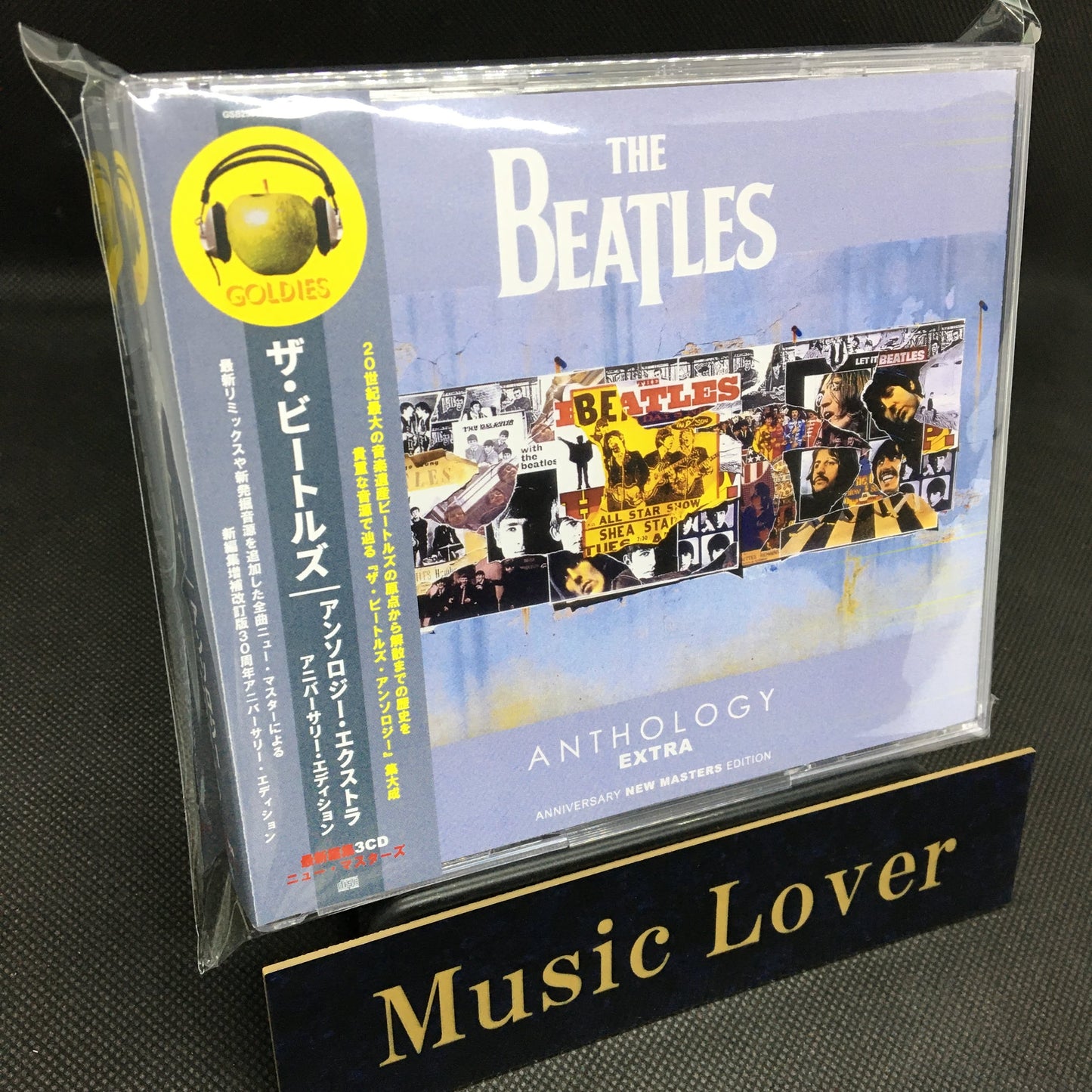 THE BEATLES / ANTHOLOGY EXTRA ANNIVERSARY EDITION (3CD)