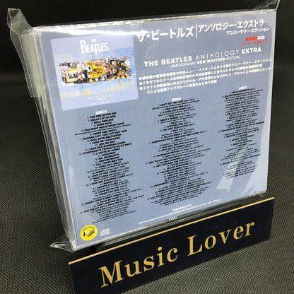THE BEATLES / ANTHOLOGY EXTRA ANNIVERSARY EDITION (3CD)
