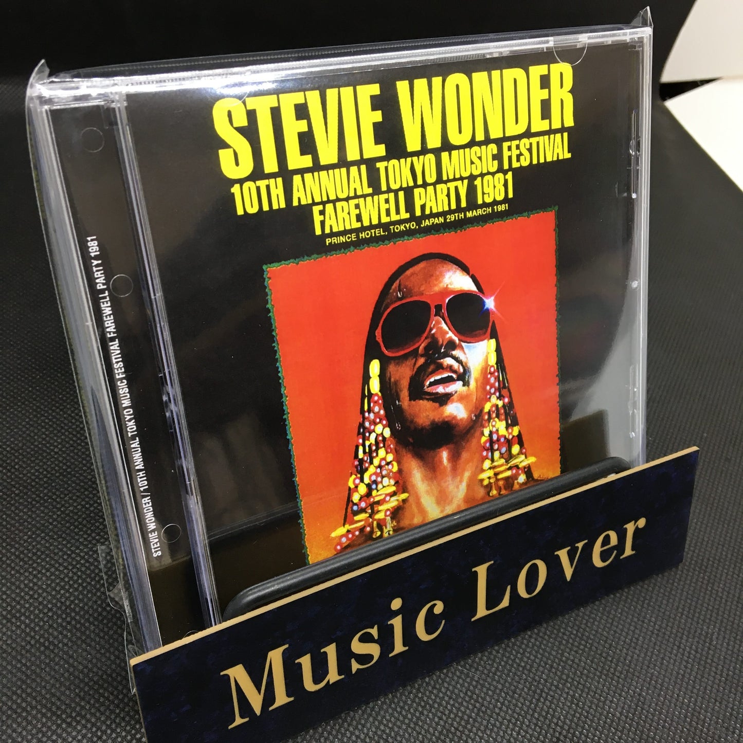 STEVIE WONDER / FIESTA DE DESPEDIDA DEL 10.º FESTIVAL ANUAL DE MÚSICA DE TOKIO 1981 PRO SHOT (1 DVDR)